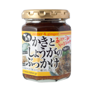かき庵　かきとしょうがのぶっかけ