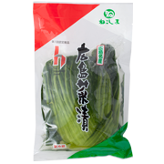 株式会社 猫島商店　広島菜漬