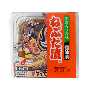 ヤマモト食品株式会社　ねぶた漬