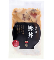 株式会社加寿翁コーポレーション　炭火焼 鰹丼（濃いめのごまだれ）