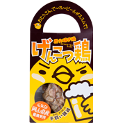 平飼い親鳥のげんこつ鶏