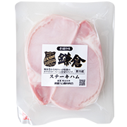 株式会社鎌倉ハム富岡商会　ロースハム