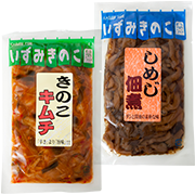 きのこキムチ しめじ佃煮