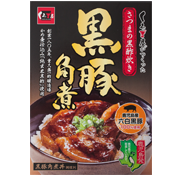 株式会社福山物産　さつまの黒酢炊き黒豚角煮