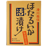 有限会社カネツル砂子商店　ほたるいか 活漬け