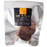 有限会社鈴香食品　天然ブリ スモーク