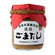 漁村女性グループめばる　ごまだし