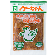 村山チキンセンター　カネトのケーちゃん（田舎みそ味）