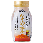 七味唐辛子入りなめ茸