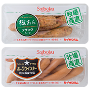 極あらフランク ポークウインナー