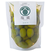 有限会社 創樹　オリーブ塩漬け