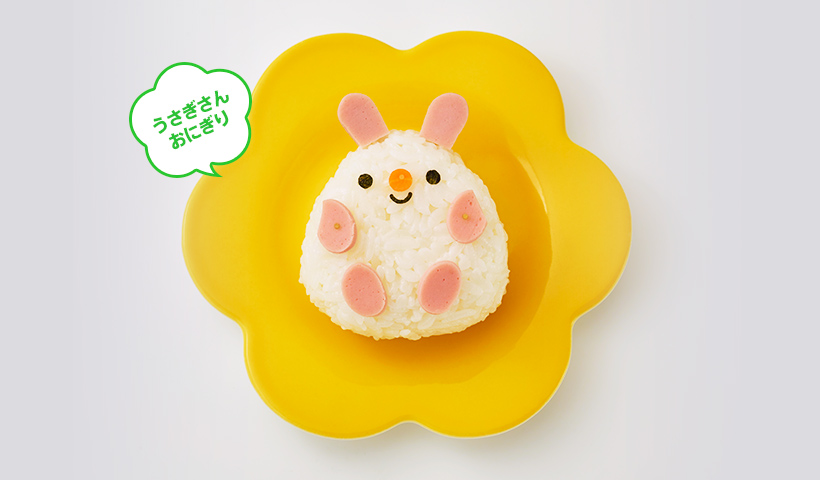 うさぎさんおにぎり