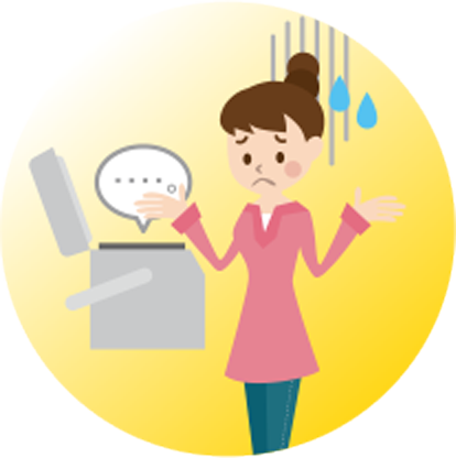 ご飯を炊き忘れた時