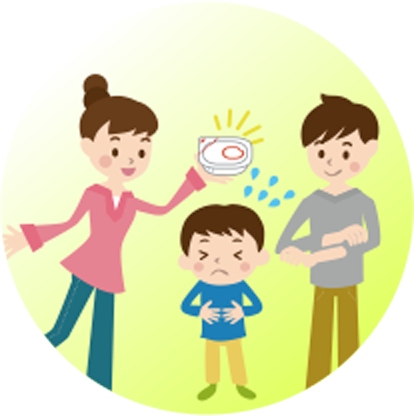 今すぐ、ご飯が必要な時