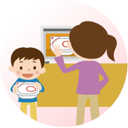 レンジだから安心