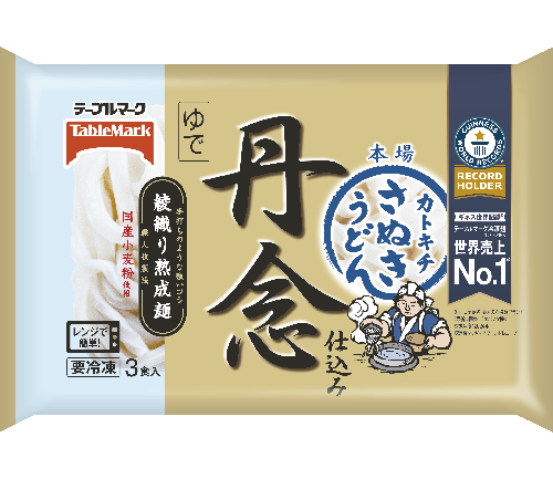 カトキチ丹念仕込み