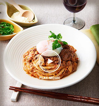 ラグークリームうどん 半熟卵のせ