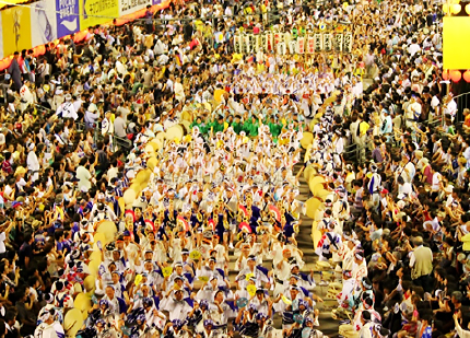 阿波おどり　徳島県・徳島市