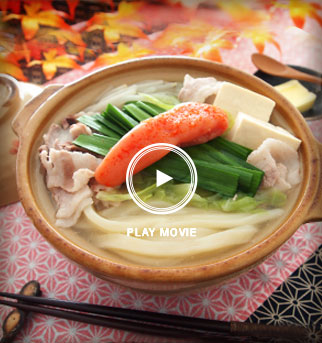 明太もつ鍋風うどん