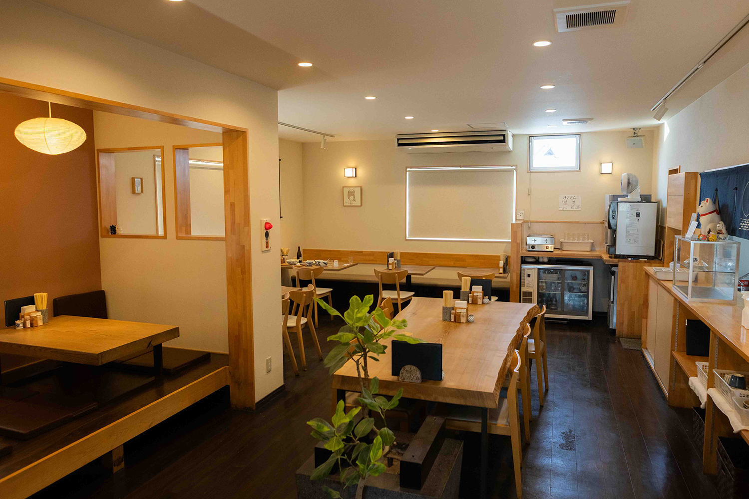 おうどん　瀬戸晴れ