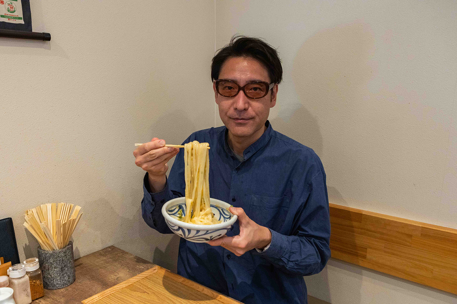 おうどん　瀬戸晴れ