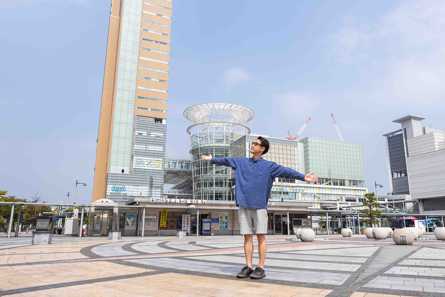 おうどん　瀬戸晴れ