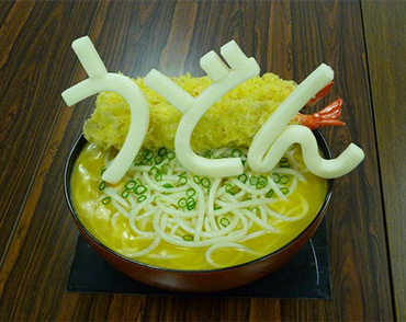 国際うどん大学 第４部 さぬきうどんを知る うどん お好み焼 たこ焼 パックご飯 テーブルマーク