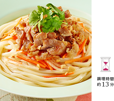 焼肉サラダうどん(ベトナム風)