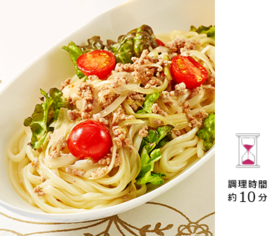 ピリ辛ひき肉サラダうどん（タイ風）