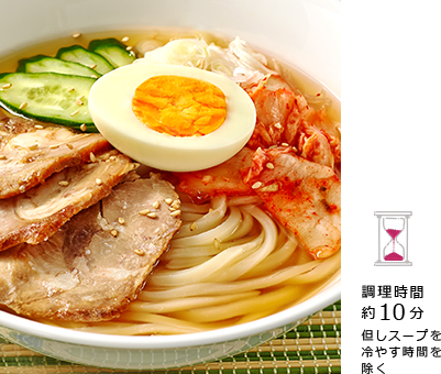 盛岡冷麺風うどん