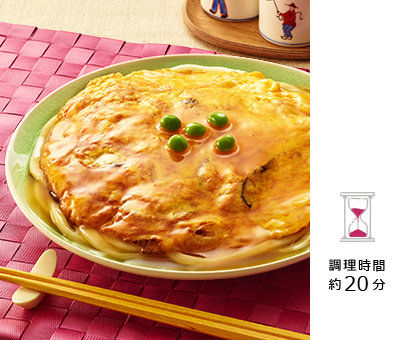 天津麺風うどん