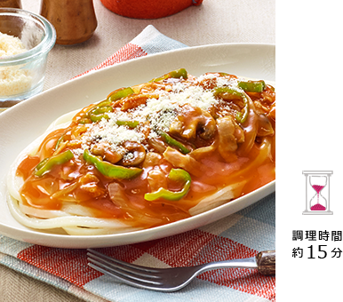 名古屋名物 あんかけスパ風うどん