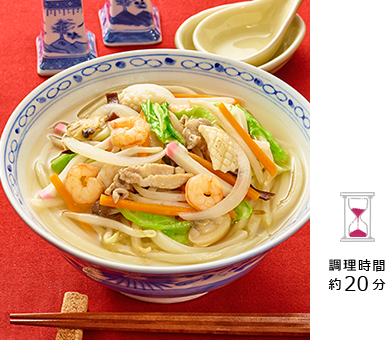 長崎ちゃんぽん風うどん