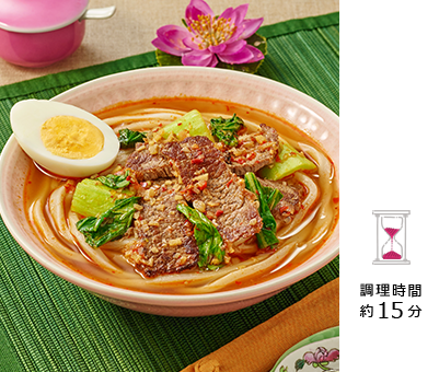 ピリ辛牛肉うどん