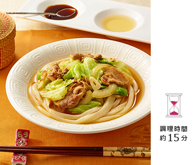 ローメン風うどん