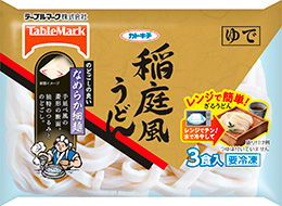 稲庭風うどん3食