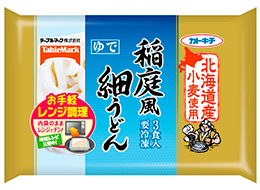 稲庭風細うどん3食