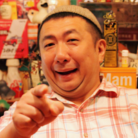 パラダイス山元