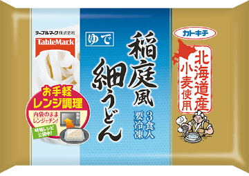 北海道産小麦使用 稲庭風細うどん３食