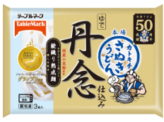 カトキチ丹念仕込み 本場さぬきうどん3食